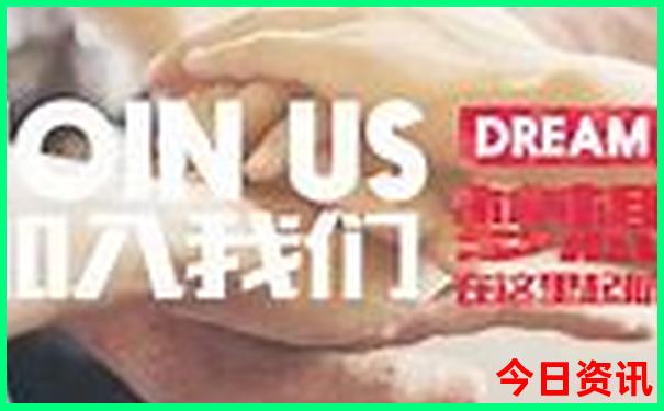 暑假亲子游必去景点