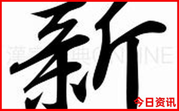 夏季国内最凉爽的地方