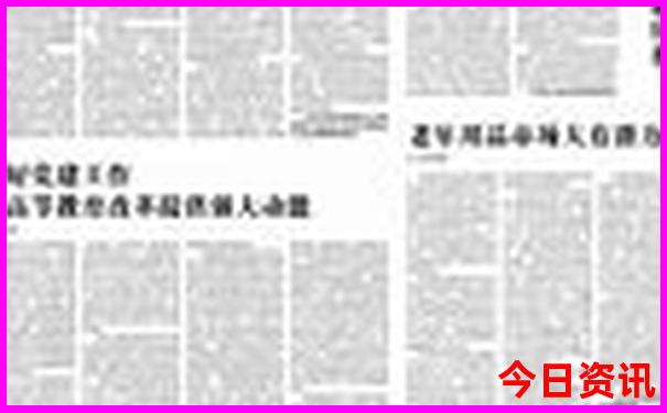 7月适合去哪个国家旅游