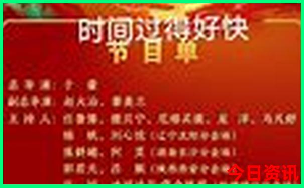 红旗渠风景区旅游攻略