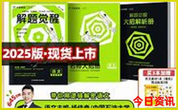 亲子游海边去哪玩比较好