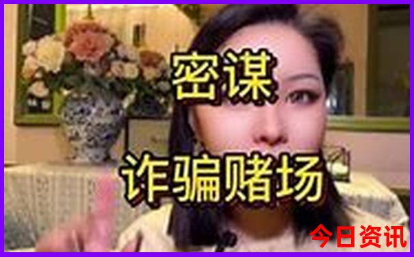 全国十大美女城市