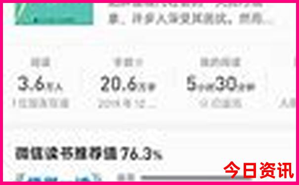 苏杭必去景点排名