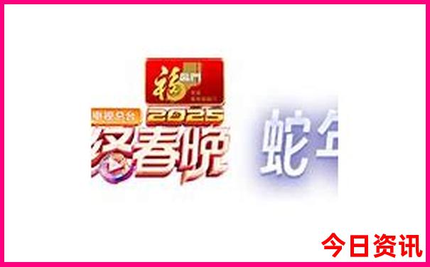 福建旅游区景点排名前十名