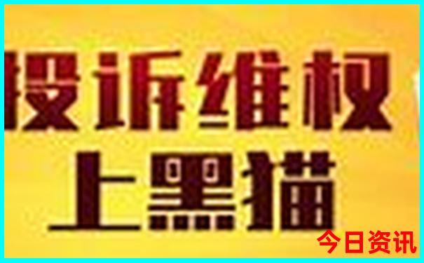 北边旅游景点大全自驾游